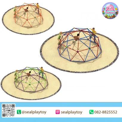 Globe Rope Climber เครื่องเล่นปีนป่ายเชือกรูปลูกโลก พร้อมโครงโดมปีนป่ายและกิจกรรมเสริมสร้างความแข็งแรงสำหรับเด็ก