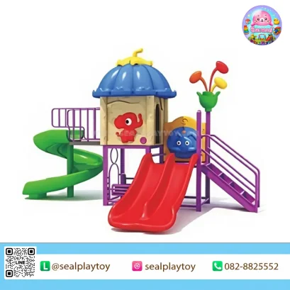กระดานลื่นบ้านช้างน้อย 2 สไลด์ เครื่องเล่นสนาม พร้อมบ้านของเล่น สไลเดอร์คู่ และกิจกรรมเสริมพัฒนาการสำหรับเด็ก