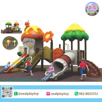 Mushroom Forest Adventure playground with mushroom house and tunnel slide by Sealplay