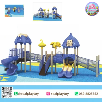 Ocean Animal Bridge playground with rope bridge and animal theme by Sealplay