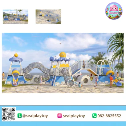 เครื่องเล่นสนาม PE, สนามเด็กเล่น PE, Ocean Wave Expedition, สนามเด็กเล่นธีมทะเล, สะพานตาข่าย, อุโมงค์ตาข่าย, กระดานลื่น, เครื่องเล่นปีนป่าย