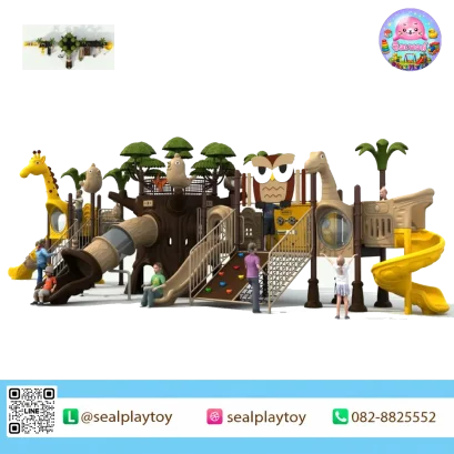 Owl Safari Adventure Playground – เครื่องเล่นสนามธีมซาฟารีและนกฮูก พร้อมสะพานเชือก สไลเดอร์ และกิจกรรมปีนป่ายกลางแจ้ง