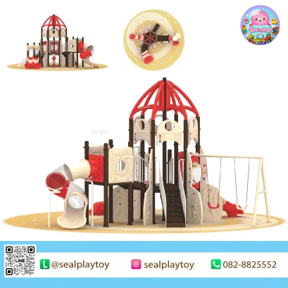 Rocket Castle Adventure | เครื่องเล่นสนาม