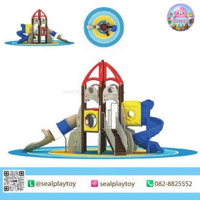 Rocket Tower Adventure playground with spiral slide and rocket theme by Sealplay