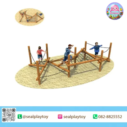 เครื่องเล่นปีนป่าย Rope Ridge พร้อมสะพานเชือกและตาข่ายปีนป่าย โดย Sealplay