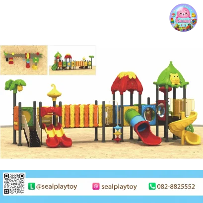 Safari Adventure Bridge playground with tunnel bridge and animal theme by Sealplay