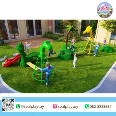Safari Giraffe Playscape เครื่องเล่นภูมิทัศน์ธีมยีราฟและซาฟารี พร้อมเนินหญ้าเทียม สะพานทรงตัว จุดปีนป่าย และกิจกรรมกลางแจ้งSafari Giraffe Playscape เครื่องเล่นภูมิทัศน์ธีมยีราฟและซาฟารี พร้อมเนินหญ้าเทียม สะพานทรงตัว จุดปีนป่าย และกิจกรรมกลางแจ้ง