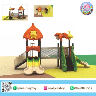 Safari Rope Bridge playground with rope bridge and double slide by Sealplay
