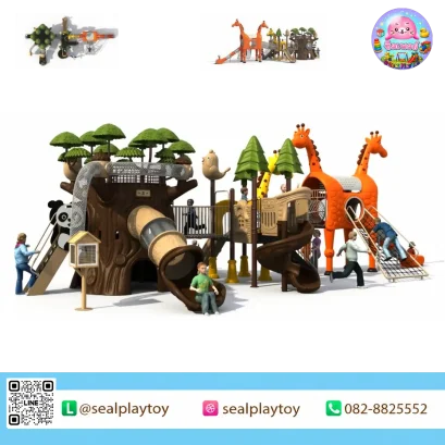 Safari Treehouse Playground – เครื่องเล่นสนามธีมซาฟารีต้นไม้ พร้อมสไลเดอร์ อุโมงค์คลาน และโซนปีนป่าย สำหรับสนามเด็กเล่นกลางแจ้ง