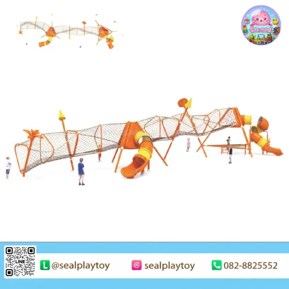Sky Bridge Adventure เครื่องเล่นปีนป่ายเชือกพร้อมสะพานเชื่อก สไลเดอร์อุโมงค์ และเส้นทางผจญภัยกลางแจ้งสำหรับเด็ก