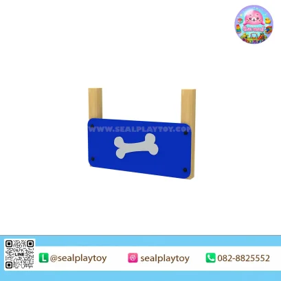 แผงกระโดดสุนัขแบบทึบ อุปกรณ์ Dog Agility ผลิตจากโครงไม้เนื้อแข็งและแผ่น PE สำหรับฝึกการกระโดด ความคล่องตัว และการประสานงานของสุนัข by Sealplay