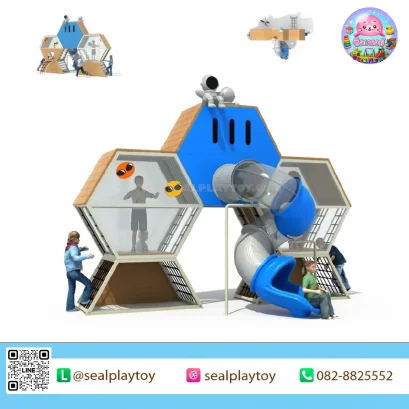 Space Capsule Adventure เครื่องเล่นสนาม PE ธีมอวกาศ พร้อมแคปซูลสำรวจ สไลเดอร์อุโมงค์ และกิจกรรมปีนป่ายสำหรับเด็ก