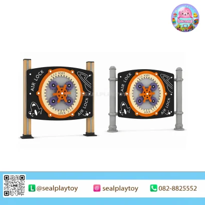 Space Gear Wall แผงเฟืองอวกาศ เครื่องเล่นพัฒนาทักษะ แผง PE รองรับการติดตั้งทั้งระบบเสาพลาสวูดและเสาเหล็กกัลวาไนซ์ ช่วยพัฒนาการคิดเชิงกลไก การแก้ปัญหา และการประสานงานของมือและตา by Sealplay