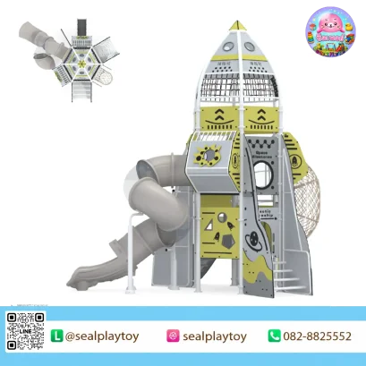 Space Rocket Explorer playground with rocket tower and tunnel slide by Sealplay