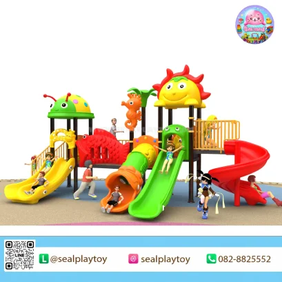 Sunny Fish Adventure เครื่องเล่นสนามเสา 89 มม. พร้อมสไลเดอร์ อุโมงค์ปลา บ้านของเล่น และกิจกรรมเสริมพัฒนาการสำหรับเด็ก