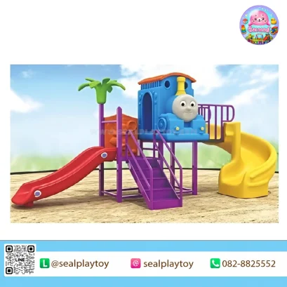 เครื่องเล่นสนาม พร้อมสไลเดอร์ สะพานเชื่อม และกิจกรรมเสริมพัฒนาการสำหรับเด็ก