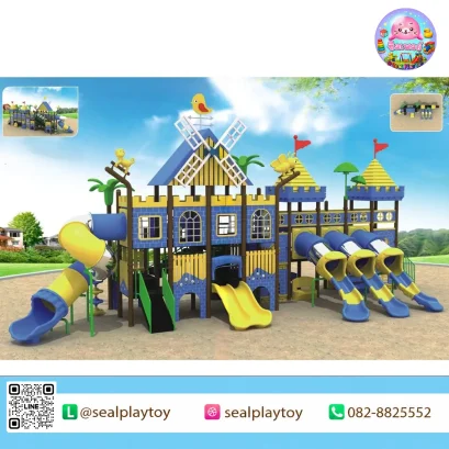 Windmill Castle Adventure เครื่องเล่นสนาม PE ธีมปราสาทและกังหันลม พร้อมสไลเดอร์อุโมงค์และสไลเดอร์หลายช่อง
