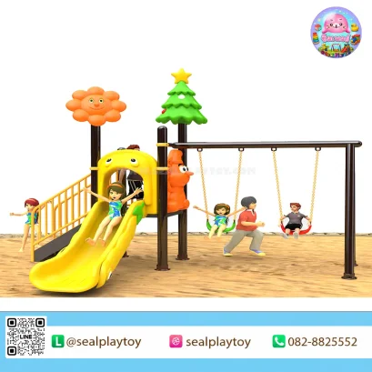 X'mas Tree Slide&Swing (8.9) เครื่องเล่นสนามเสา 89 มม. พร้อมชิงช้า สไลเดอร์ บ้านของเล่น และกิจกรรมเสริมพัฒนาการสำหรับเด็ก
