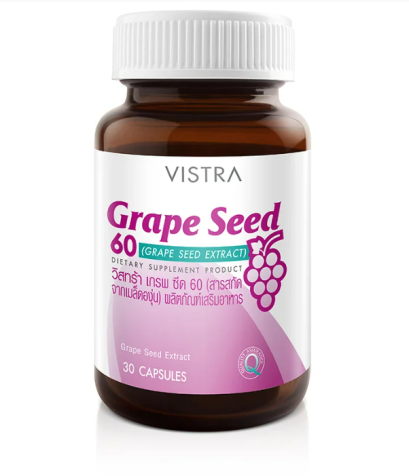 Vistra Grape Seed Extract 60 mg. 30 แคปซูล