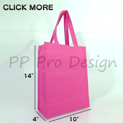 B600D-3 กระเป๋า