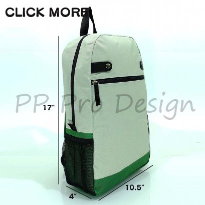 BA20 กระเป๋า