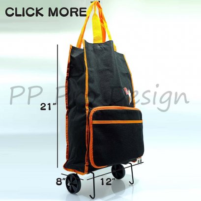 BC10 กระเป๋า