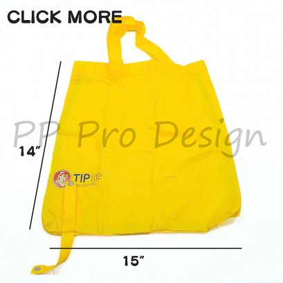 BC24 กระเป๋า