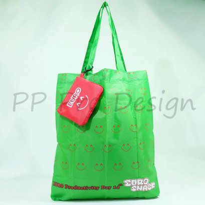 BC34 กระเป๋า