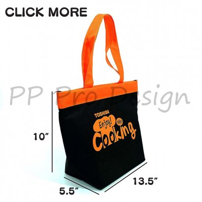 BE10 กระเป๋า