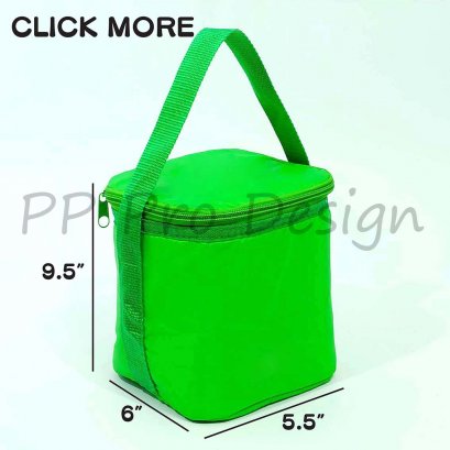 BE16 กระเป๋า