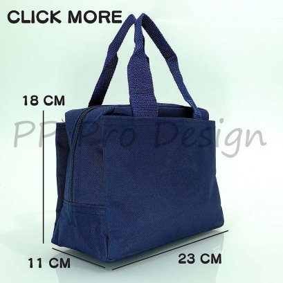 BF11 กระเป๋า