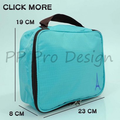 BF15 กระเป๋า