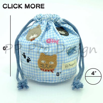 BPEN25 กระเป๋าใส่ของจิกจุก