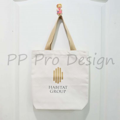 BCW56 กระเป๋า