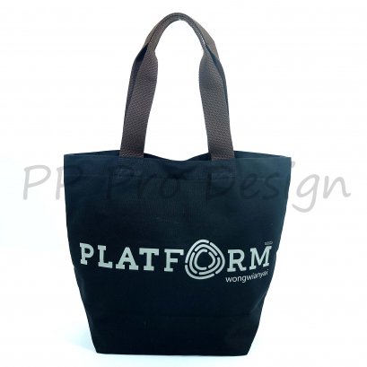 BWC33 กระเป๋า