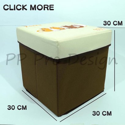 Box03 กล่องอเนกประสงค์