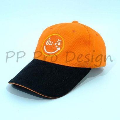 C17 หมวกแก๊ป