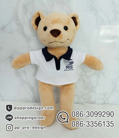 D62-84 ตุ๊กตาหมีใส่เสื้อ