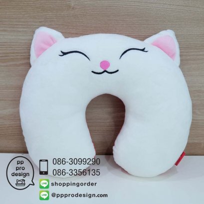 PL62-17 หมอนรองคอ