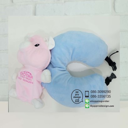 PL62-01 หมอนรองคอ