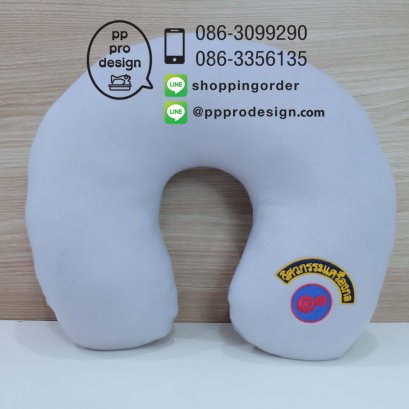 PL62-120 หมอนรองคอ