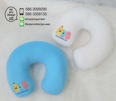 PL62-31 หมอนรองคอ