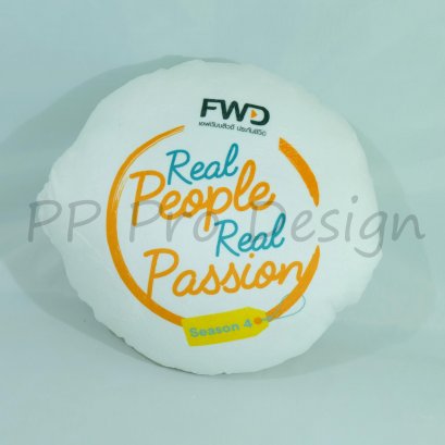 P163 หมอนสอดมือ