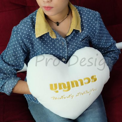 P164 หมอนสอดมือ