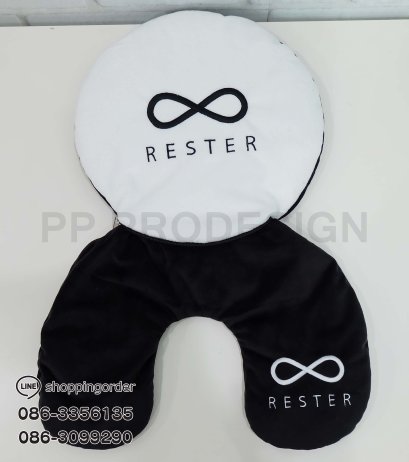 P194 หมอนรองคอ