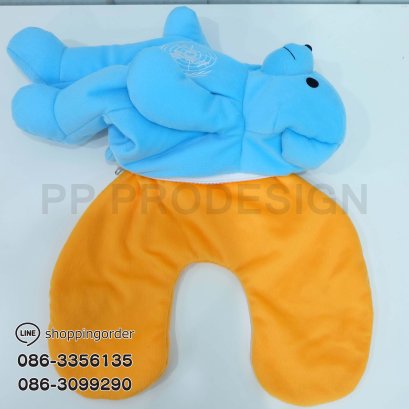 P195 หมอนรองคอ