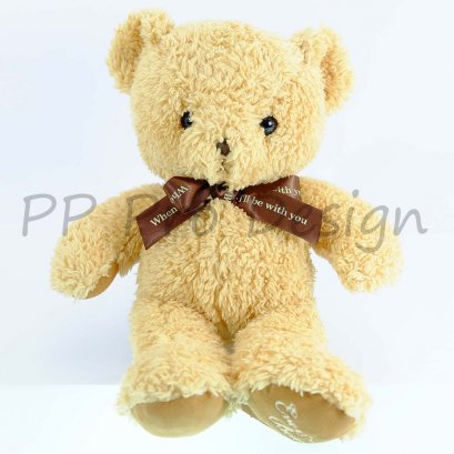 D48 ตุ๊กตาหมี