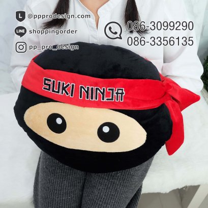 PL62-43 หมอนสอดมือ