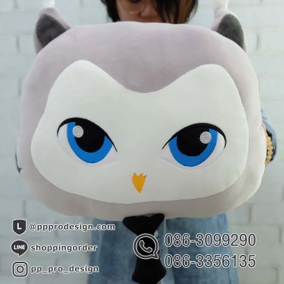 PL62-44 หมอนสอดมือ