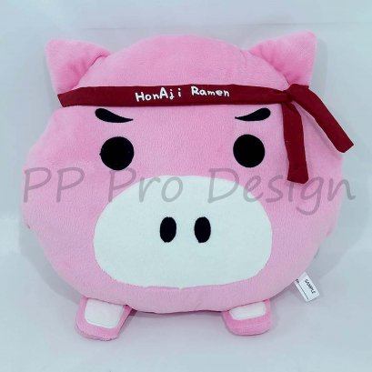 P117 หมอนสอดมือ